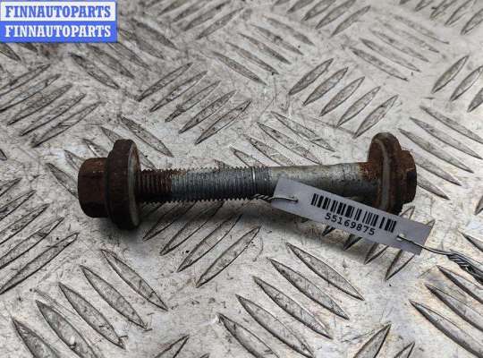 купить Болт развальный на Opel Vectra C (2002-2008)
