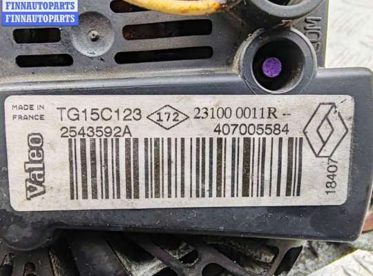 купить Генератор на Renault Laguna III (2008-2015)