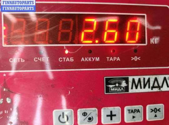 купить Бардачок на Audi A3 8P (2003-2012)