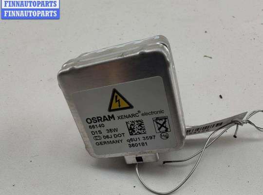 купить Лампочка на Audi Q7 4L (2005-2015)