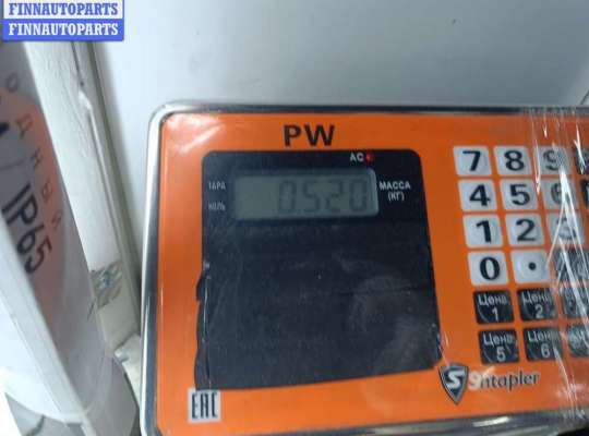 купить Блок управления светом на BMW 5 E39 (1995-2003)