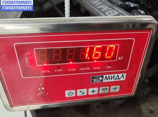 купить Проводка двигателя на BMW 5 E39 (1995-2003)