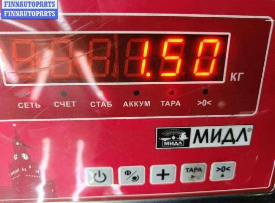 купить Трубка кондиционера на Volkswagen Golf-5