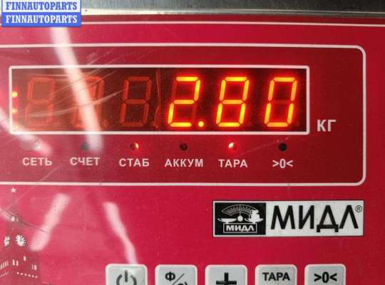 Крыло переднее на Ford Fusion (JU)