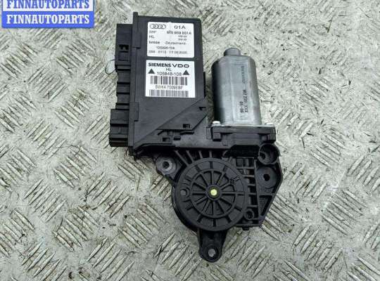 купить Моторчик стеклоподъемника задний левый на Audi A4 B7 (2004-2008)