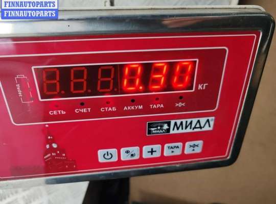 купить Накладка подсветки номера на Citroen C5 (2001-2008)