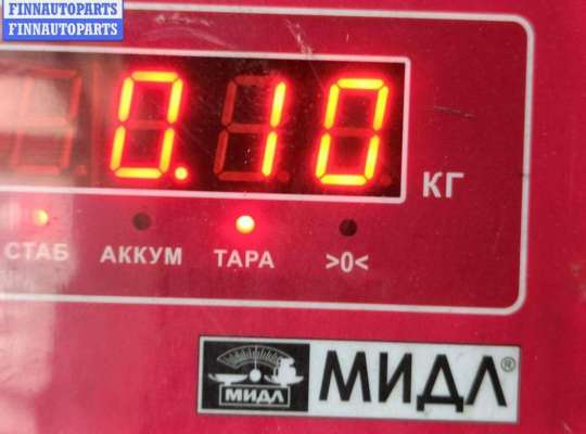 купить Клапан фазорегулятора на Audi A3 8V (2012-2020)
