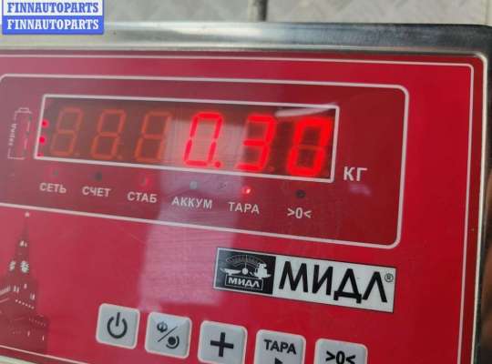 Ручка двери наружная на Volkswagen Passat B5 (3B)