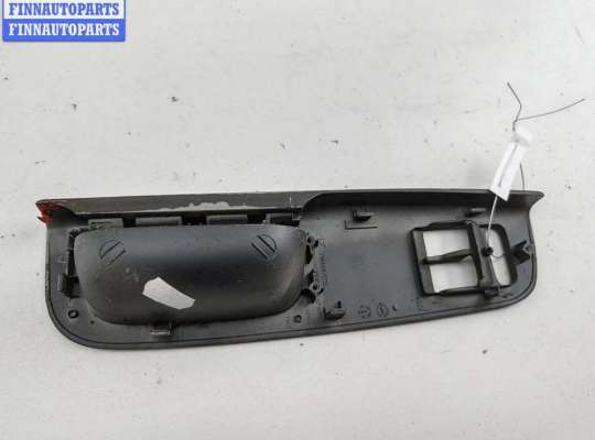 купить Ручка двери внутренняя передняя левая на Seat Alhambra (2000-2010)