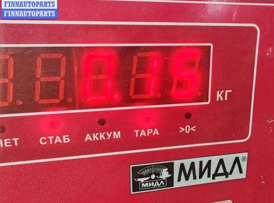 купить Патрубок отопителя (печки) на Opel Vectra C (2002-2008)