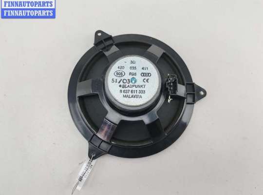 купить Динамик двери задней правой на Audi A6 C5 (1997-2005)