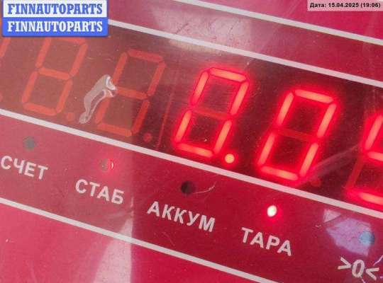 купить Динамик высокочастотный (пищалка) на Audi A6 C6 (2004-2011)