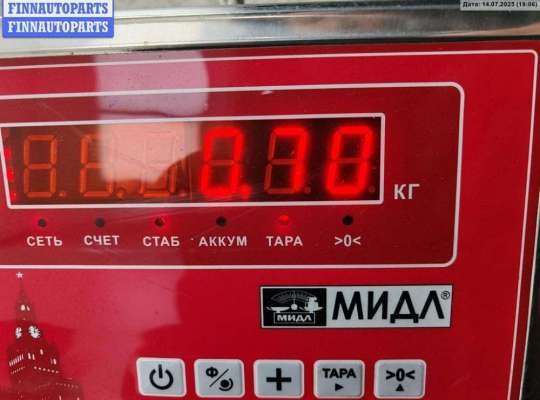 купить Замок двери передней левой на Ford S-Max