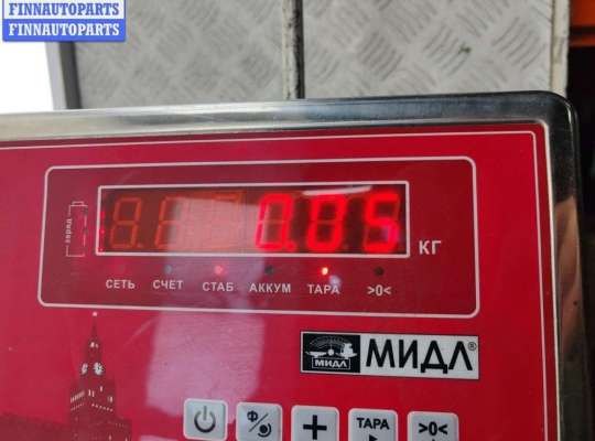 купить Патрон лампы указателя поворота на Chrysler Voyager (1996-2000)