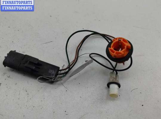 купить Патрон лампы указателя поворота на Chrysler Voyager (1996-2000)