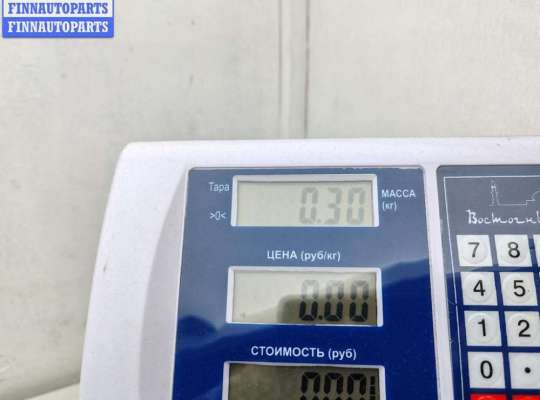 купить Трубка охлаждающей жидкости металлическая на BMW 7 E38 (1994-2001)