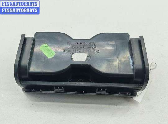 купить Подстаканник на Opel Vectra C (2002-2008)