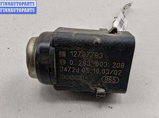 купить Датчик парковки (парктроник) задний на Opel Vectra C (2002-2008)