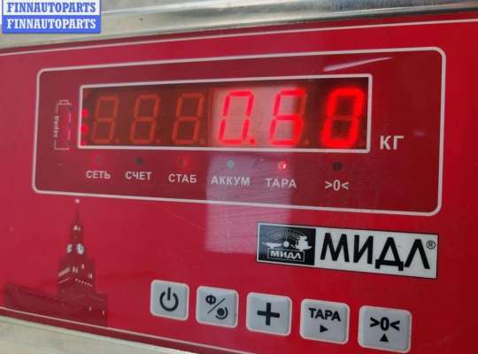 купить Замок двери передней левой на Audi A6 C5 (1997-2005)