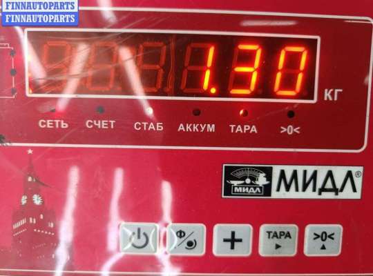 купить Педаль сцепления на Opel Astra G (1998-2004)