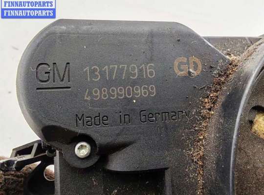 купить Переключатель подрулевой (стрекоза) на Opel Zafira B (2004-2014)