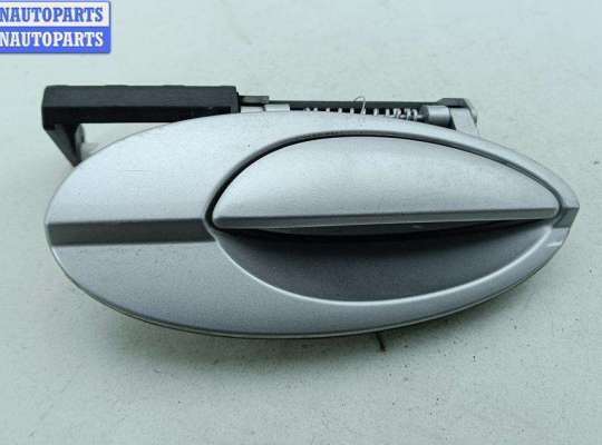 купить Ручка двери наружная передняя правая на Citroen C5 (2001-2008)