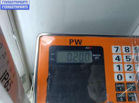 купить Ручка двери наружная передняя правая на Citroen C5 (2001-2008)