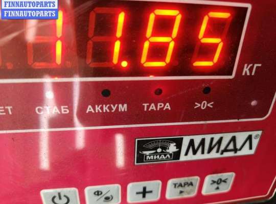 купить Бампер передний на BMW 5 E39 (1995-2003)