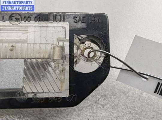 Планка подсветки номера на Volkswagen Passat B5 (3B)