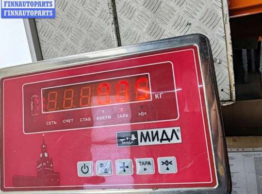 купить Датчик уровня топлива на Opel Signum (2003-2008)