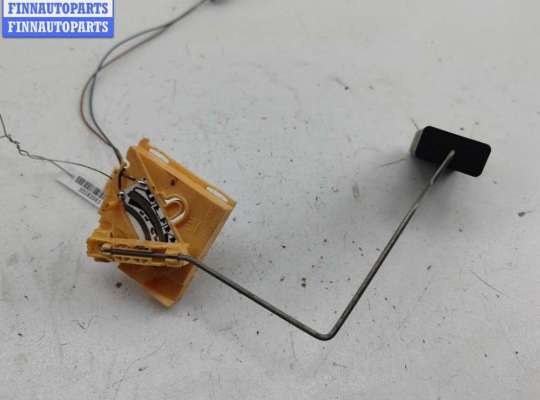 купить Датчик уровня топлива на Opel Signum (2003-2008)