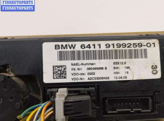 купить Переключатель отопителя на BMW 3 E90/E91/E92/E93 (2005-2013)