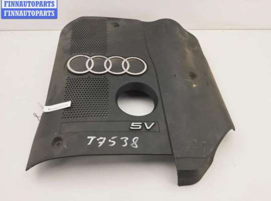 Купить Накладка декоративная на двигатель на Audi A4 B5 (1994-2001) Накладка декоративная на двигатель AU1747339 на Audi A4 B5 (1994-2001)