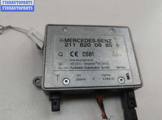 Купить Усилитель антенны на Mercedes M-Class ML W164 (2005-2011) Усилитель антенны MB1583076 на Mercedes M-Class ML W164 (2005-2011)
