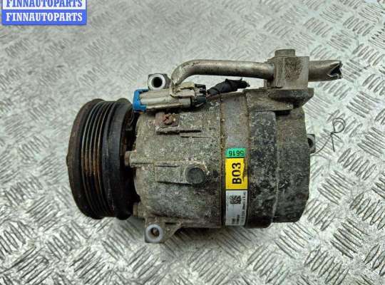 купить Компрессор кондиционера на Opel Vectra C (2002-2008)