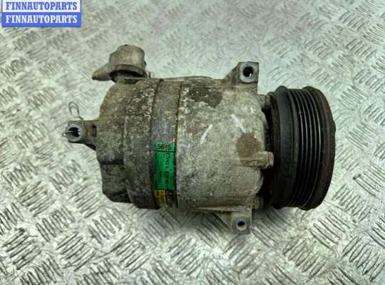 купить Компрессор кондиционера на Opel Vectra C (2002-2008)