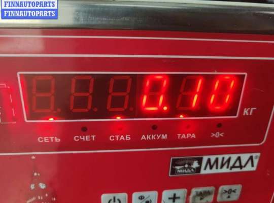 купить Клапан электромагнитный на Volkswagen Golf-4