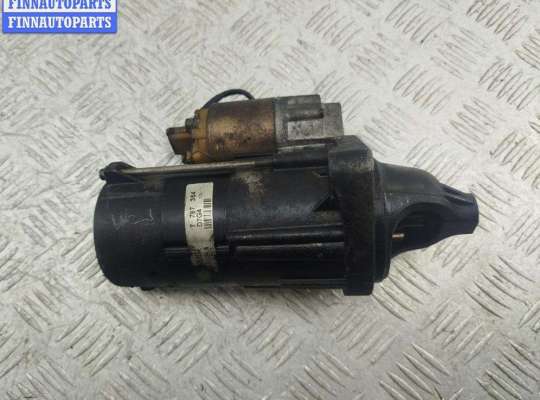 Купить Стартер на BMW 3 E46 (1998-2006) Стартер BM3560175 на BMW 3 E46 (1998-2006)