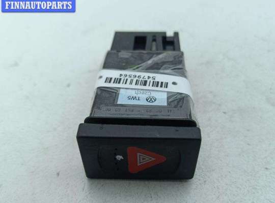 купить Кнопка аварийной сигнализации (аварийки) на Volkswagen Passat B5