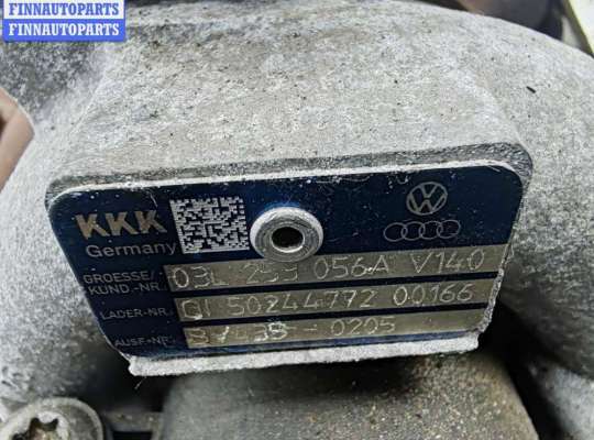 купить Турбина на Volkswagen Passat B6