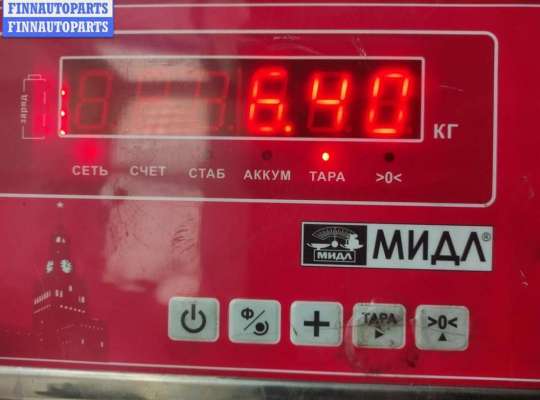 купить Компрессор кондиционера на Ford Focus I (1998-2005)