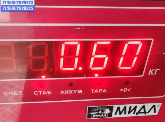 купить Корпус термостата на Peugeot 307