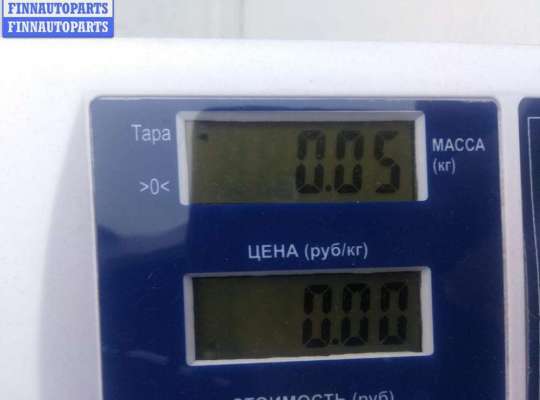 купить Датчик уровня топлива на Opel Omega B (1994-2003)