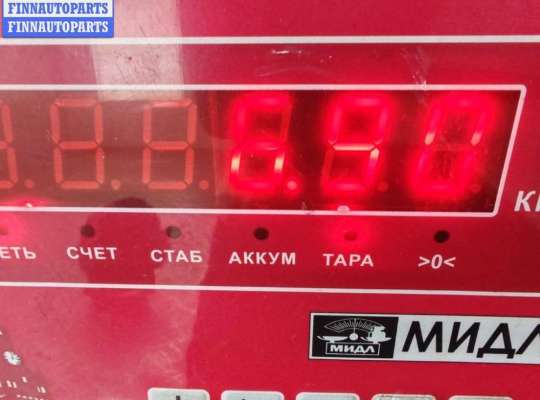 купить Генератор на Volkswagen Caddy (2004-2010)