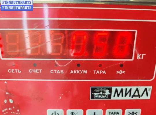 купить Бачок омывателя на BMW 5 E39 (1995-2003)