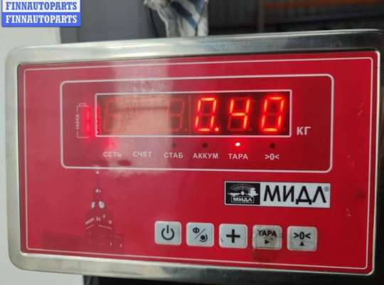 купить Фланец (тройник) системы охлаждения на Ford Focus I (1998-2005)