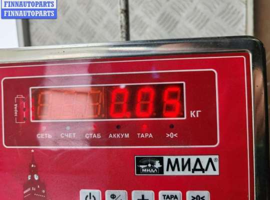 купить Крышка (заглушка) задняя фары левой на Chrysler Voyager (2001-2007)