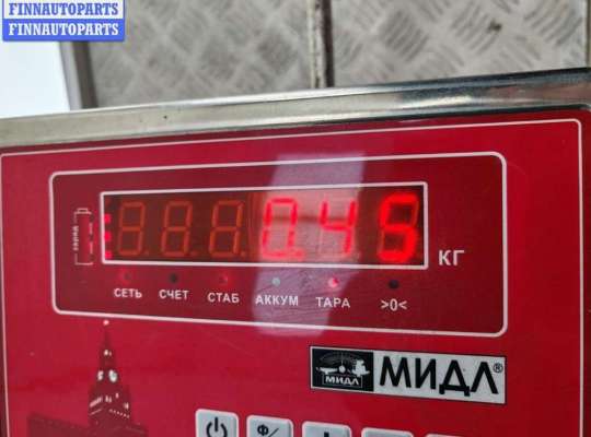 купить Блок предохранителей на Opel Insignia A (2008-2017)