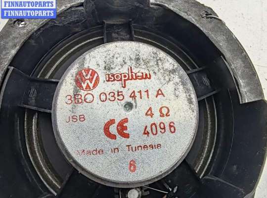 купить Динамик двери передней правой на Volkswagen Passat B5