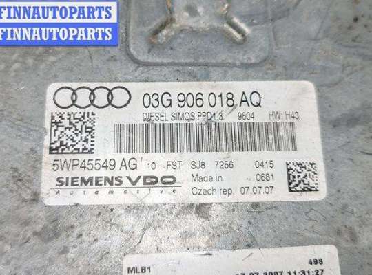 купить Блок управления двигателем (ДВС) на Audi A4 B7 (2004-2008)